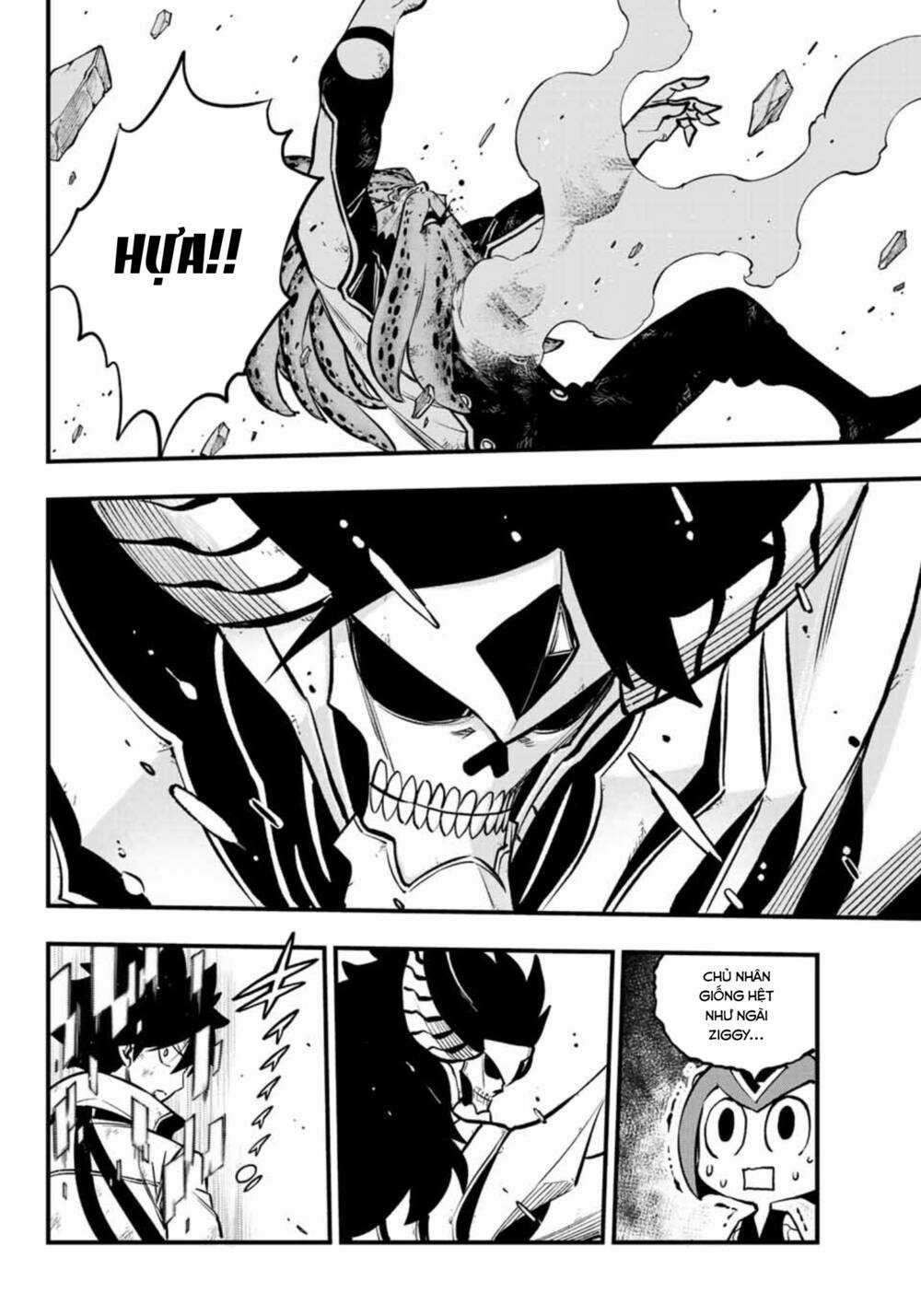 Hội Pháp Sư Và Thánh Thạch Rave Chapter 230 trang 15