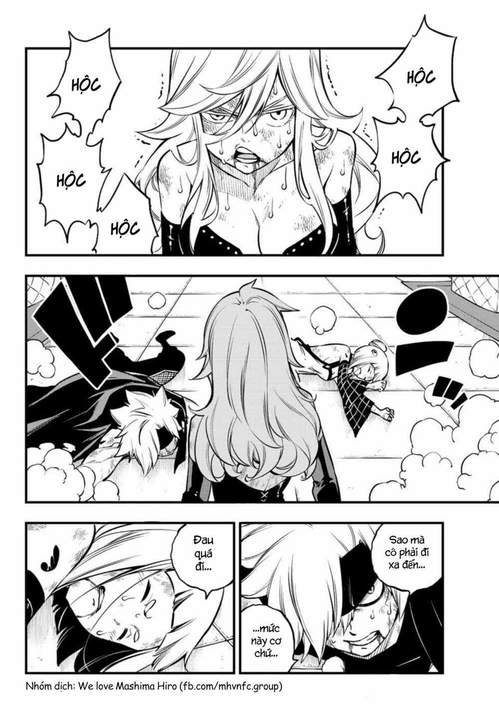 Hội Pháp Sư Và Thánh Thạch Rave Chapter 230 trang 2