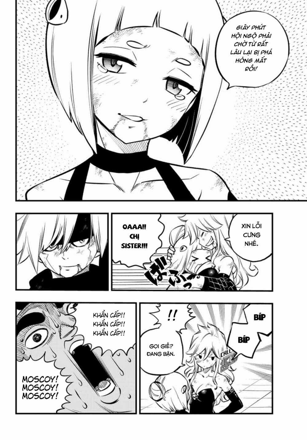 Hội Pháp Sư Và Thánh Thạch Rave Chapter 230 trang 4