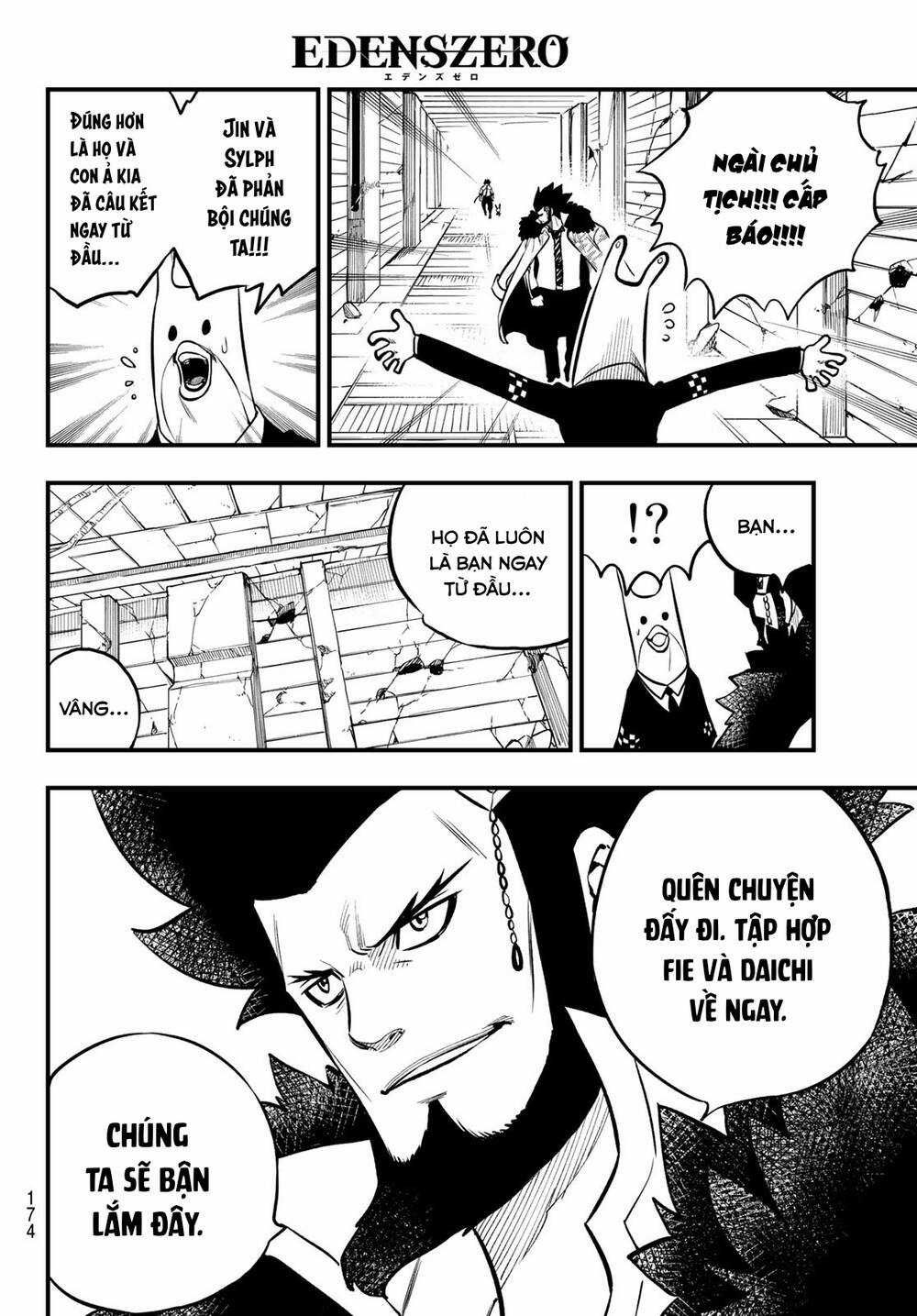 Hội Pháp Sư Và Thánh Thạch Rave Chapter 231 trang 14