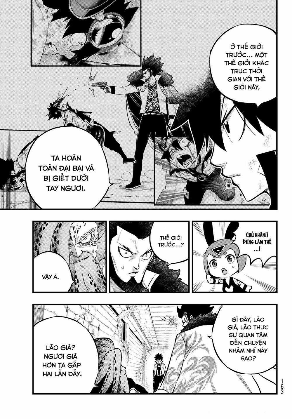 Hội Pháp Sư Và Thánh Thạch Rave Chapter 231 trang 3