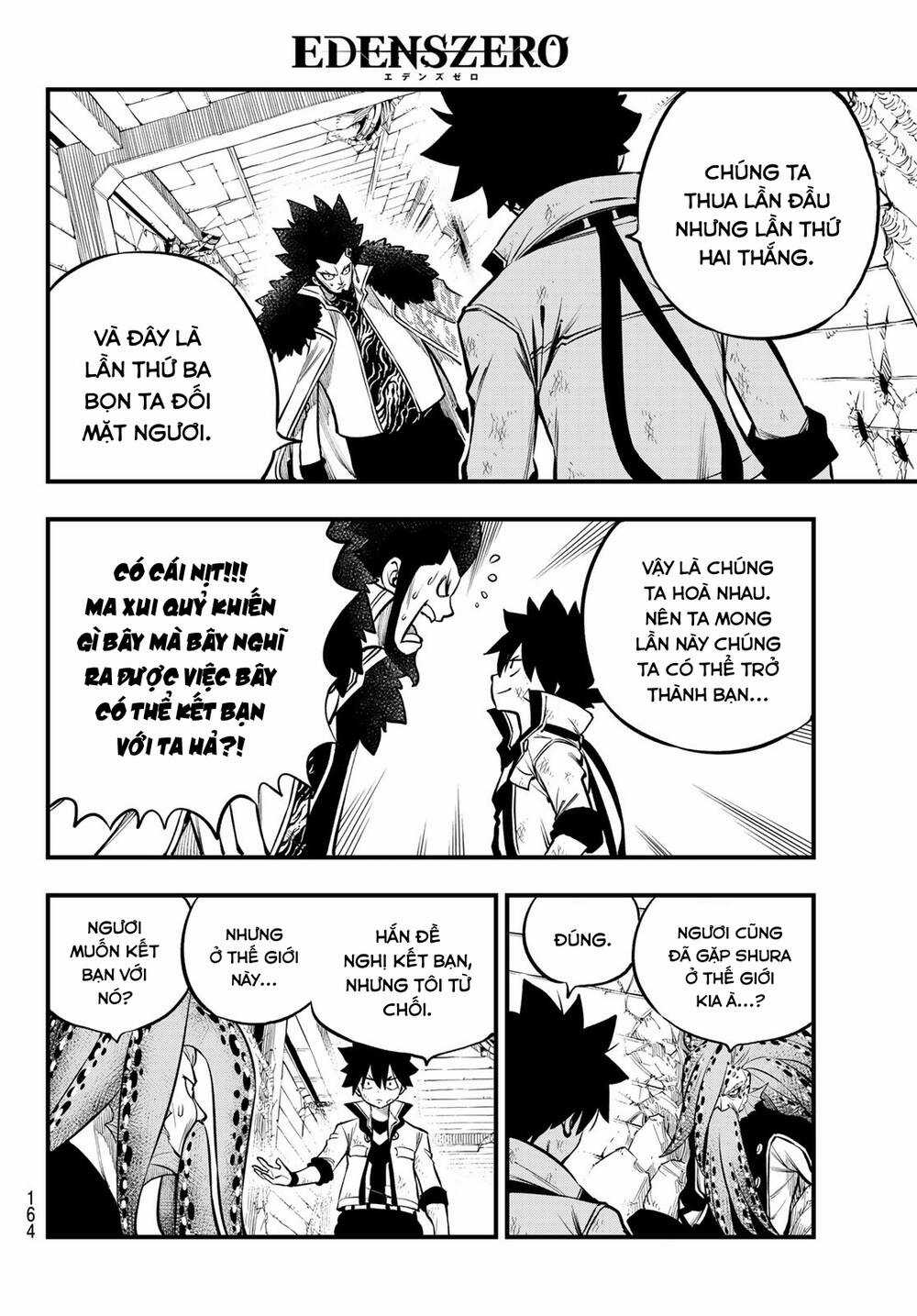 Hội Pháp Sư Và Thánh Thạch Rave Chapter 231 trang 4