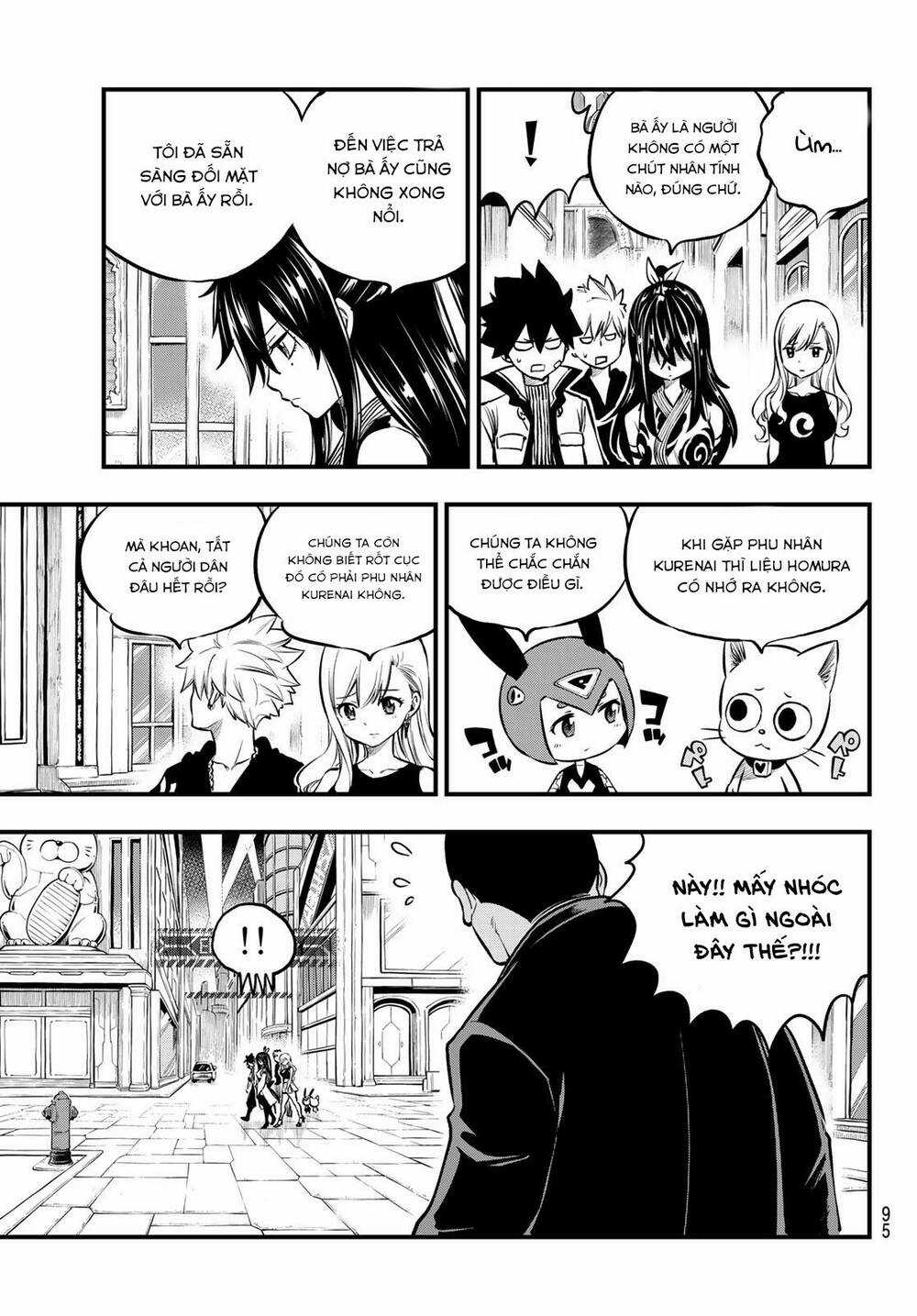 Hội Pháp Sư Và Thánh Thạch Rave Chapter 232 trang 16