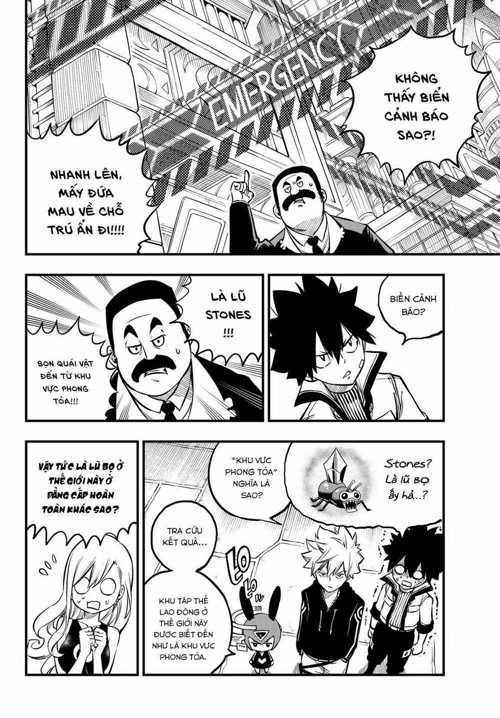 Hội Pháp Sư Và Thánh Thạch Rave Chapter 232 trang 17