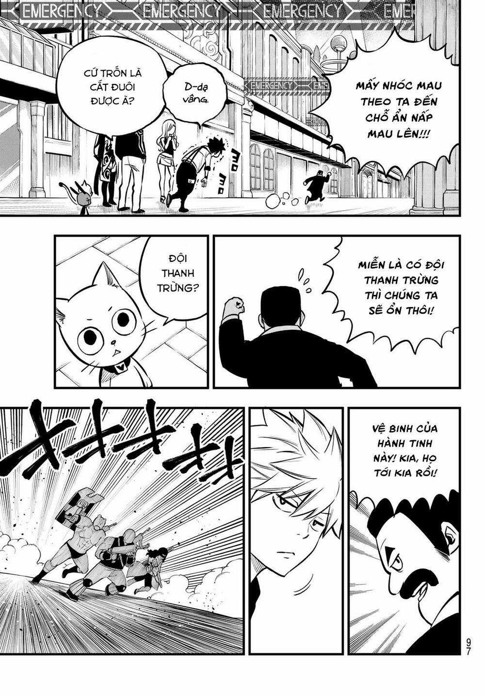 Hội Pháp Sư Và Thánh Thạch Rave Chapter 232 trang 18