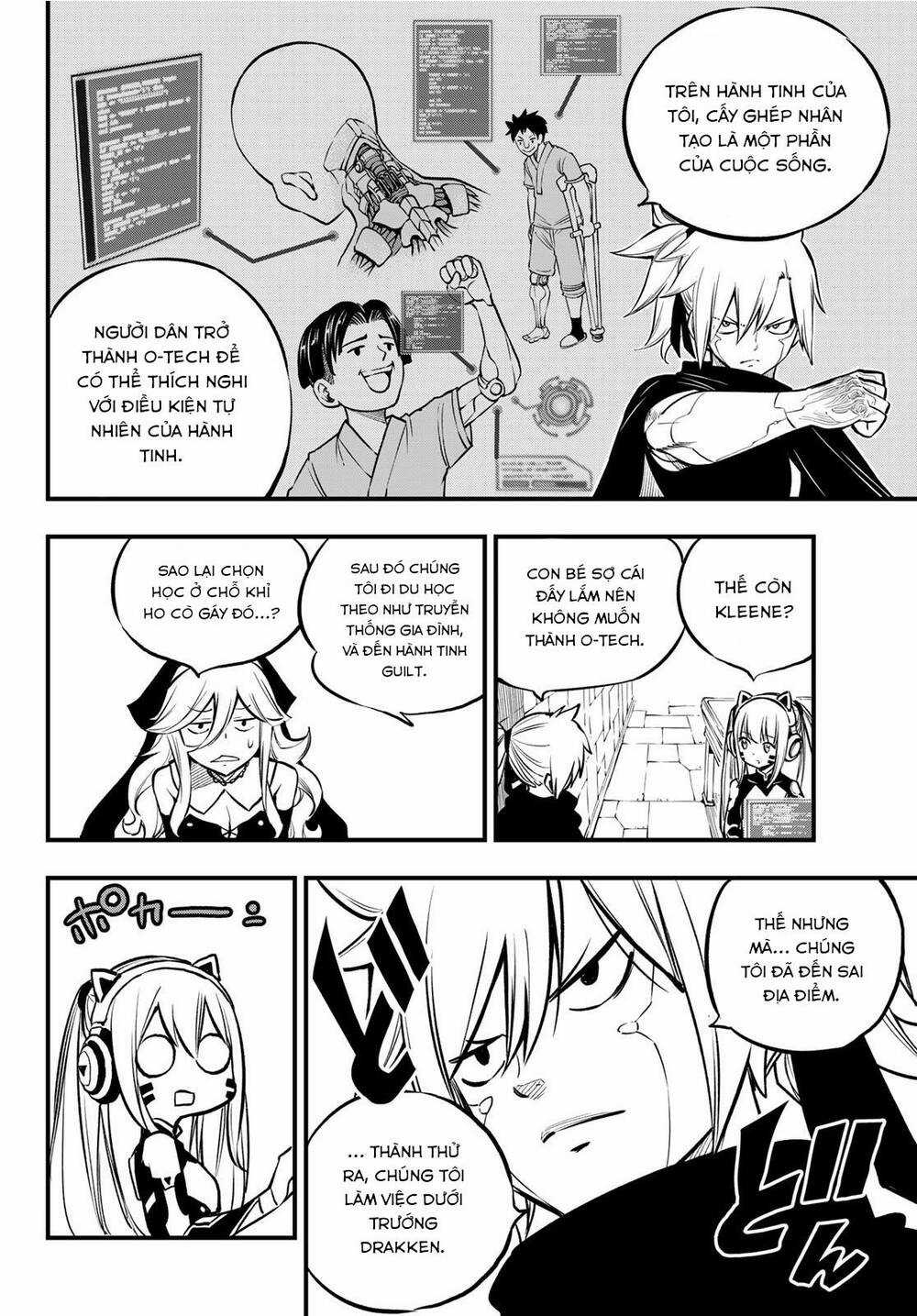 Hội Pháp Sư Và Thánh Thạch Rave Chapter 232 trang 5