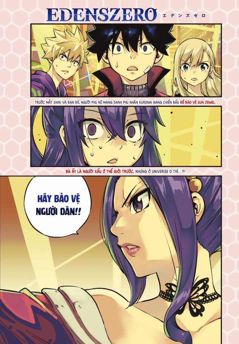 Hội Pháp Sư Và Thánh Thạch Rave Chapter 233 trang 0