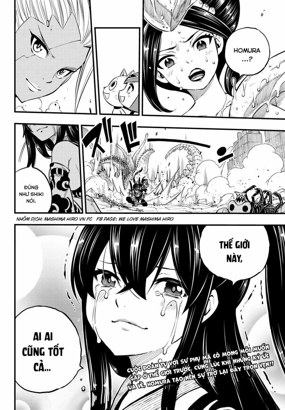 Hội Pháp Sư Và Thánh Thạch Rave Chapter 233 trang 20