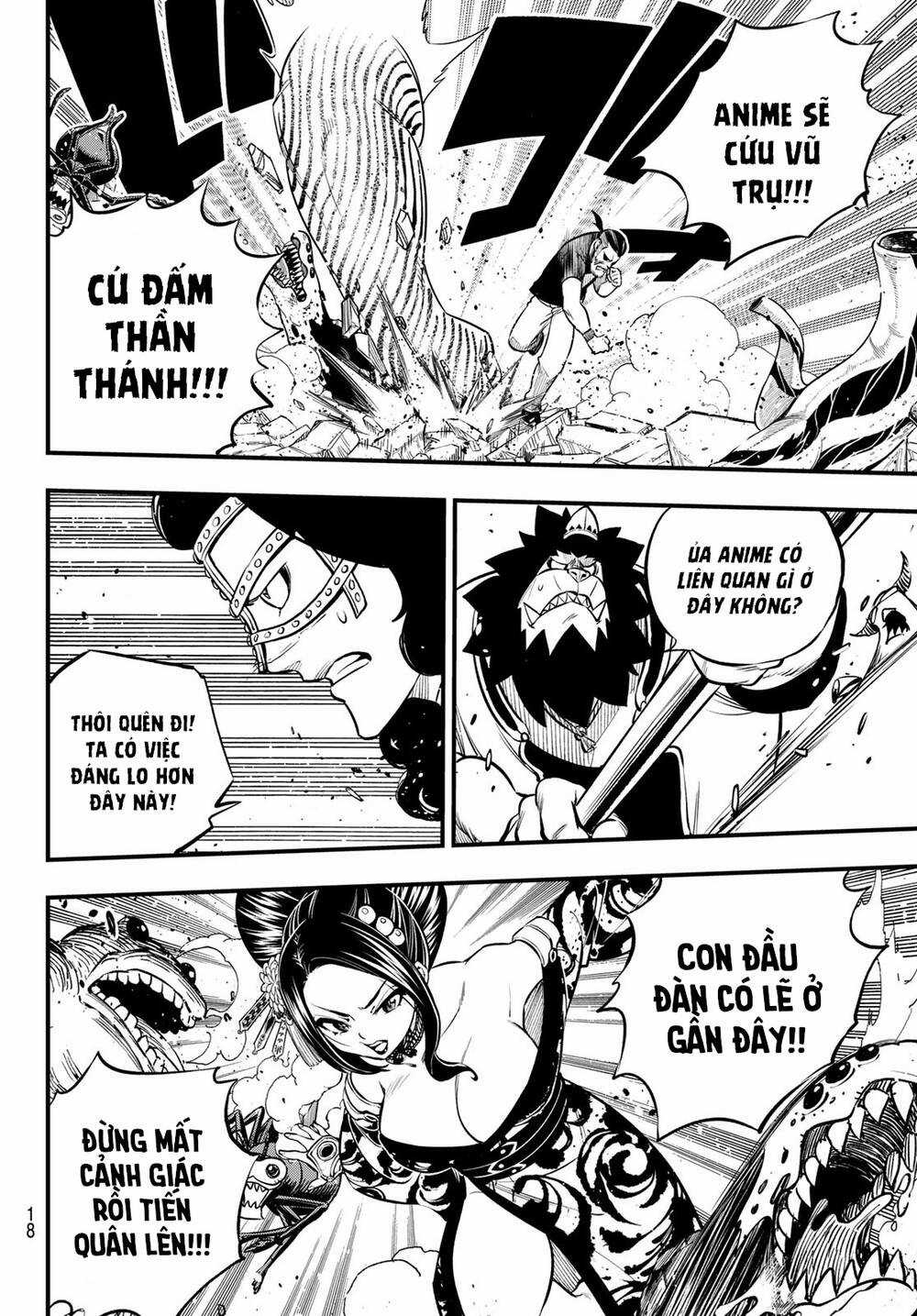 Hội Pháp Sư Và Thánh Thạch Rave Chapter 233 trang 6