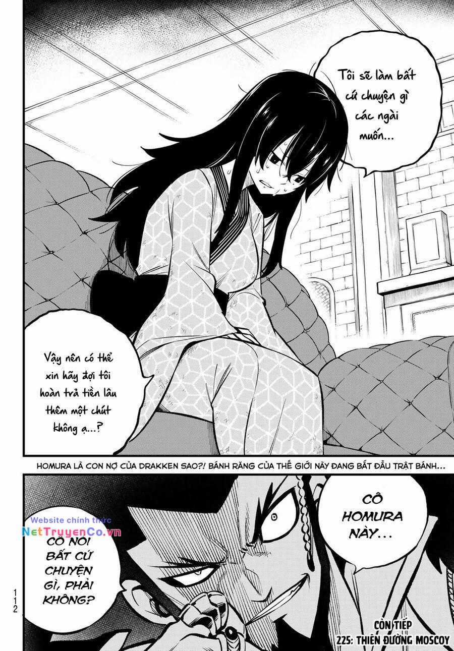 Hội Pháp Sư Và Thánh Thạch Rave Chapter 234 trang 20