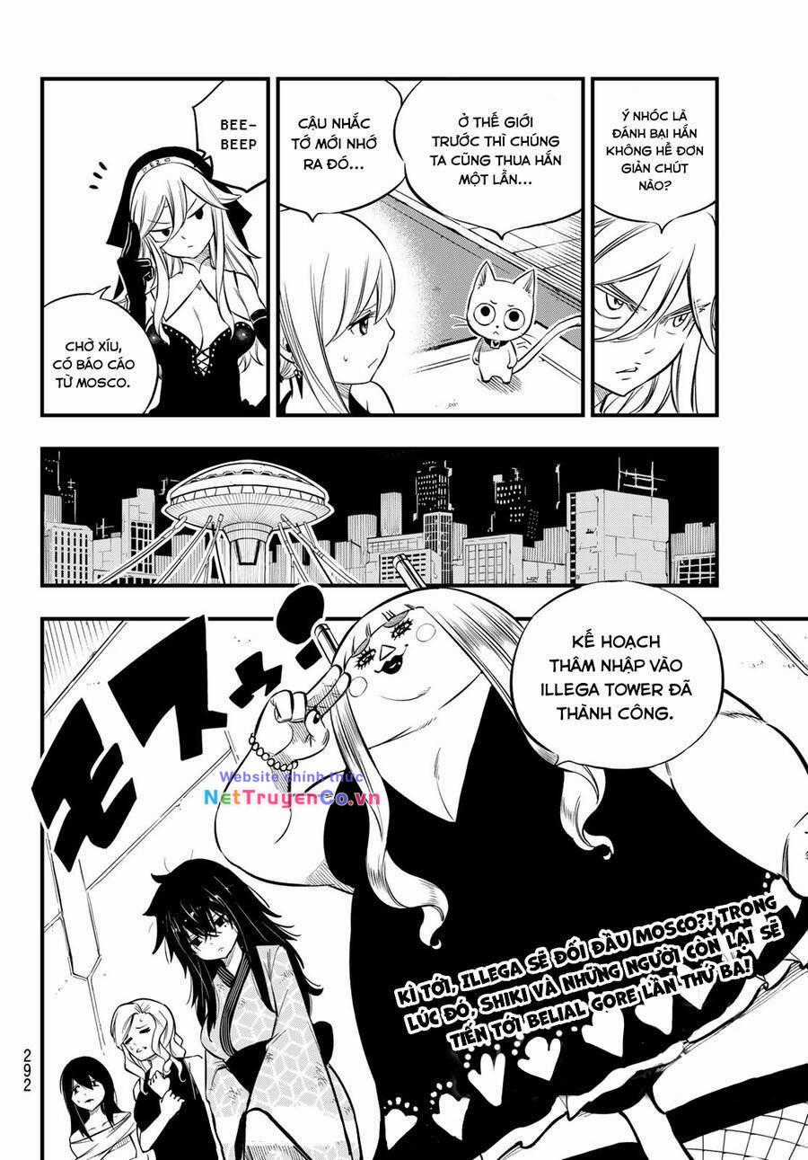 Hội Pháp Sư Và Thánh Thạch Rave Chapter 235 trang 20