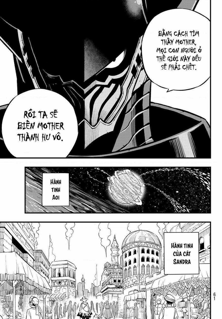 Hội Pháp Sư Và Thánh Thạch Rave Chapter 236 trang 17