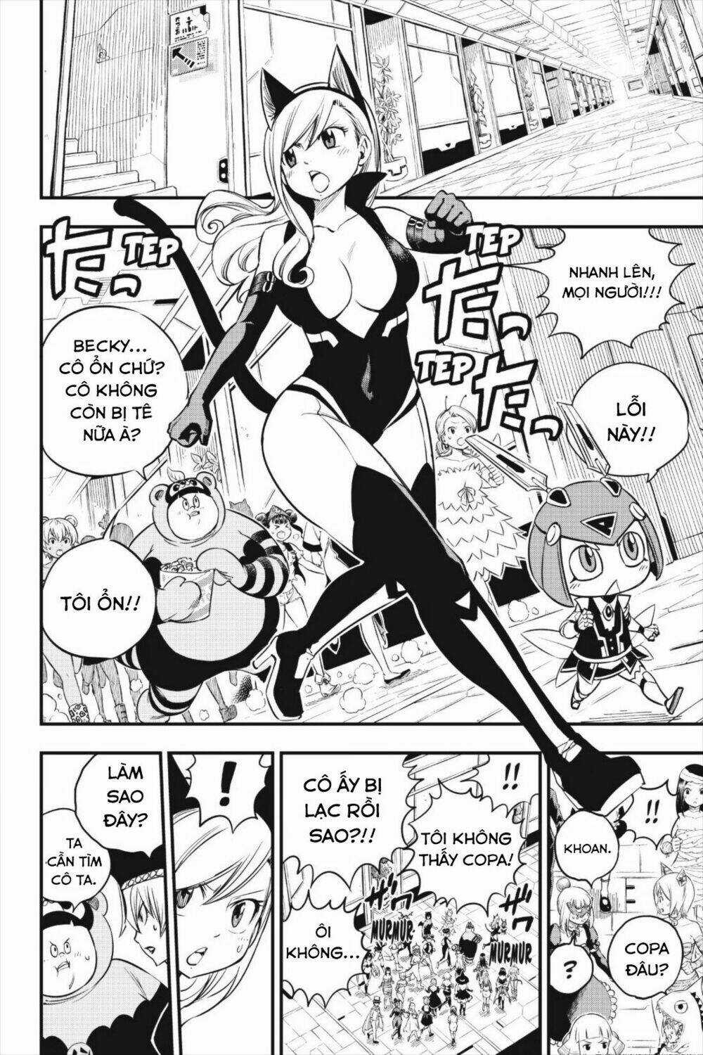 Hội Pháp Sư Và Thánh Thạch Rave Chapter 24 trang 14