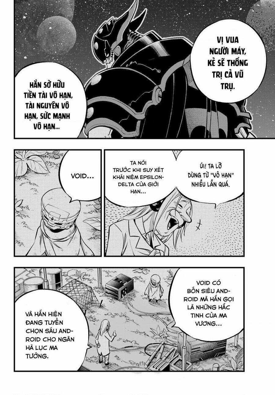 Hội Pháp Sư Và Thánh Thạch Rave Chapter 240 trang 8