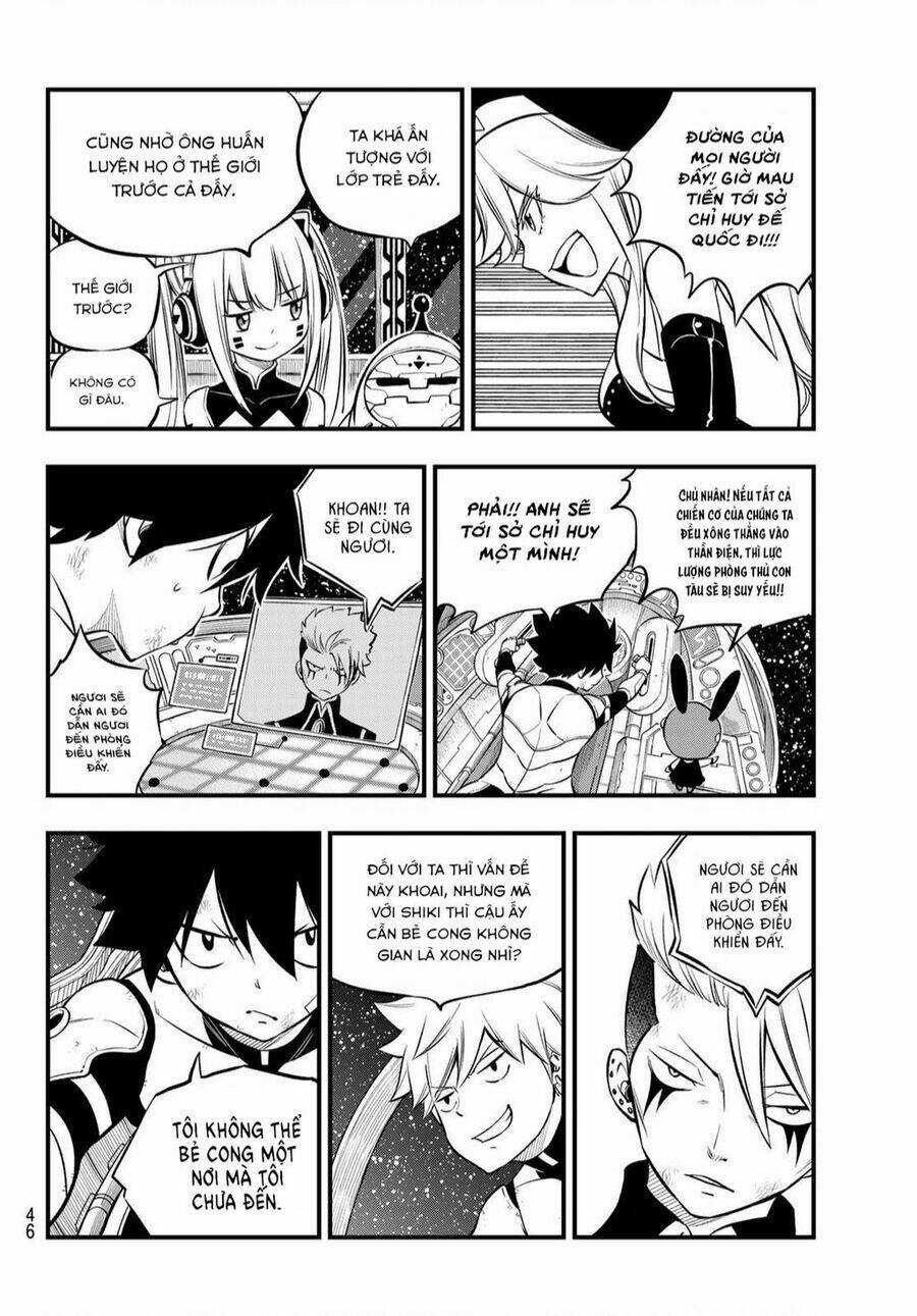 Hội Pháp Sư Và Thánh Thạch Rave Chapter 242 trang 14