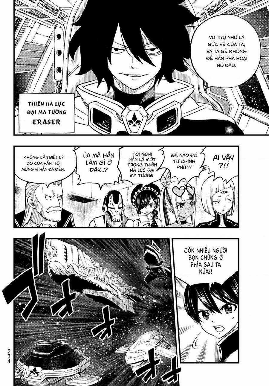 Hội Pháp Sư Và Thánh Thạch Rave Chapter 244 trang 12