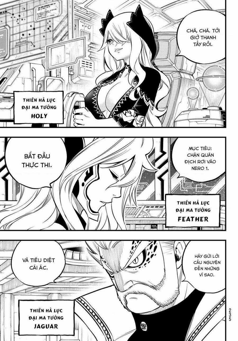 Hội Pháp Sư Và Thánh Thạch Rave Chapter 244 trang 13