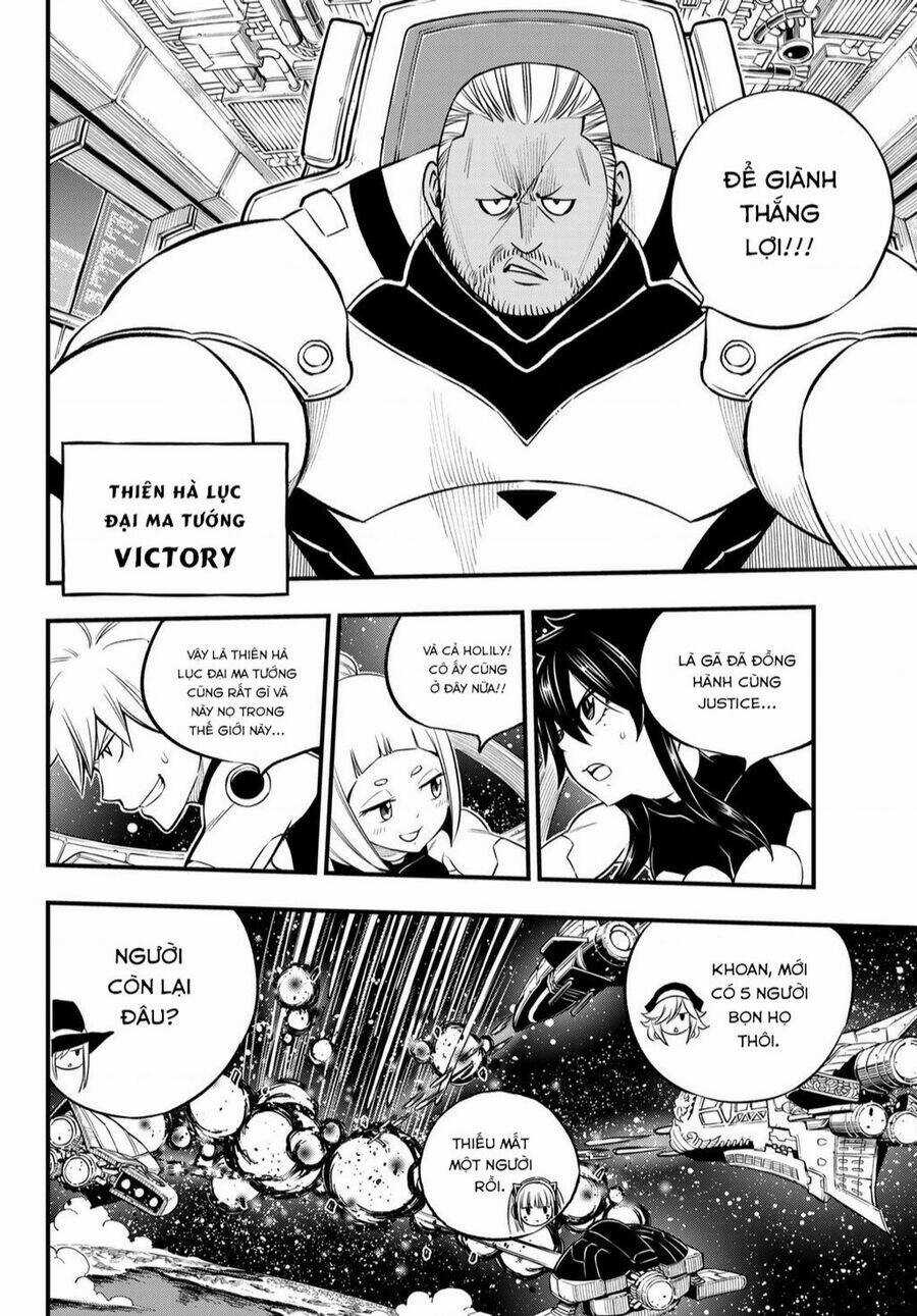 Hội Pháp Sư Và Thánh Thạch Rave Chapter 244 trang 14