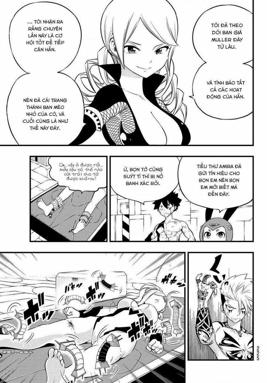 Hội Pháp Sư Và Thánh Thạch Rave Chapter 244 trang 3