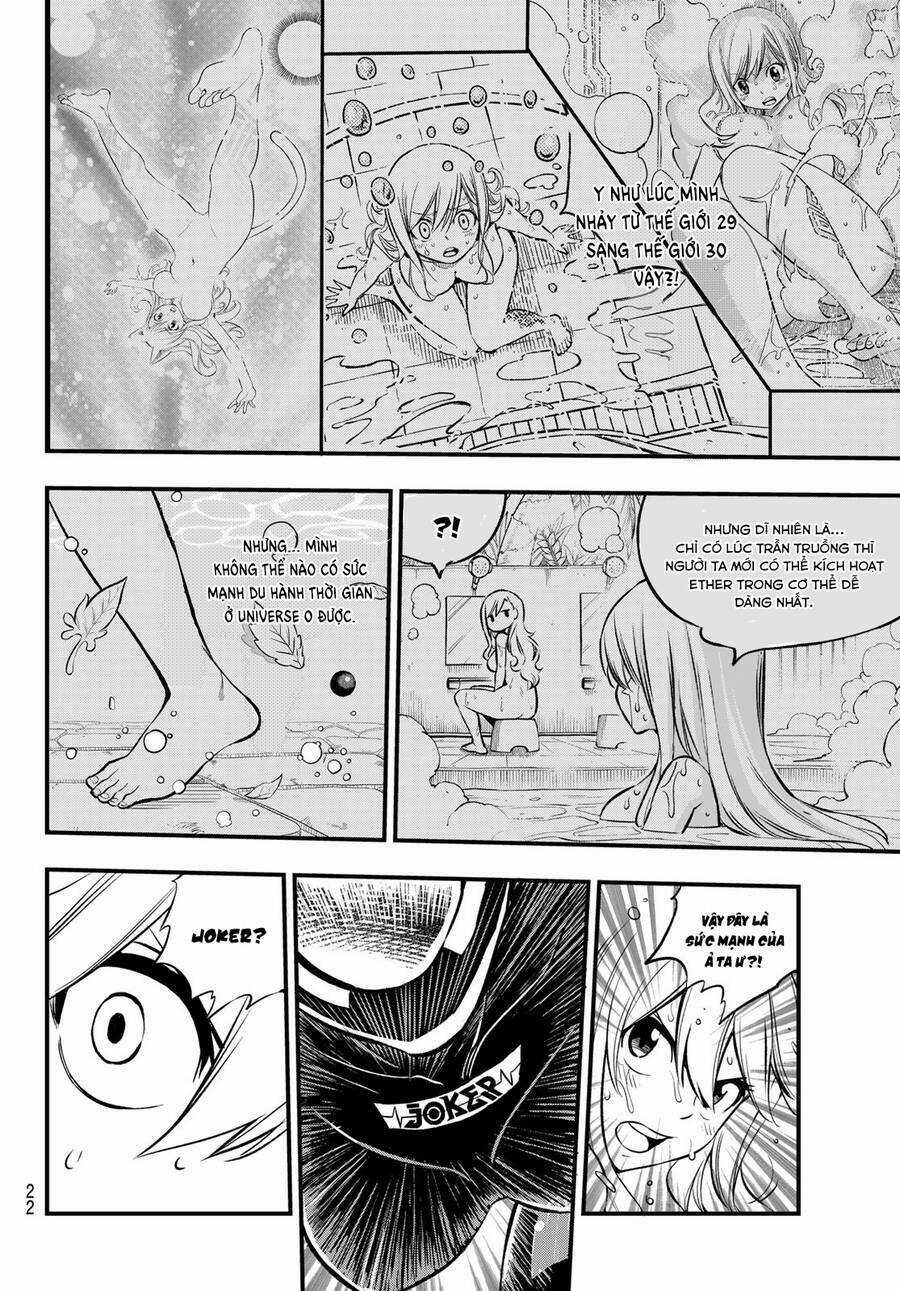 Hội Pháp Sư Và Thánh Thạch Rave Chapter 249 trang 10