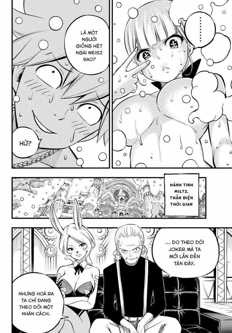 Hội Pháp Sư Và Thánh Thạch Rave Chapter 250 trang 8