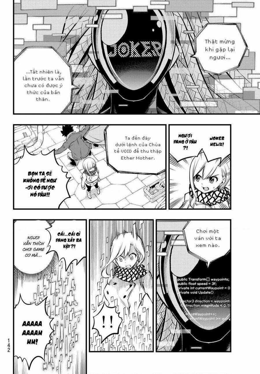 Hội Pháp Sư Và Thánh Thạch Rave Chapter 252 trang 6