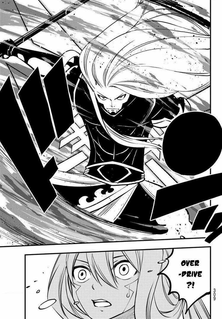 Hội Pháp Sư Và Thánh Thạch Rave Chapter 261 trang 13