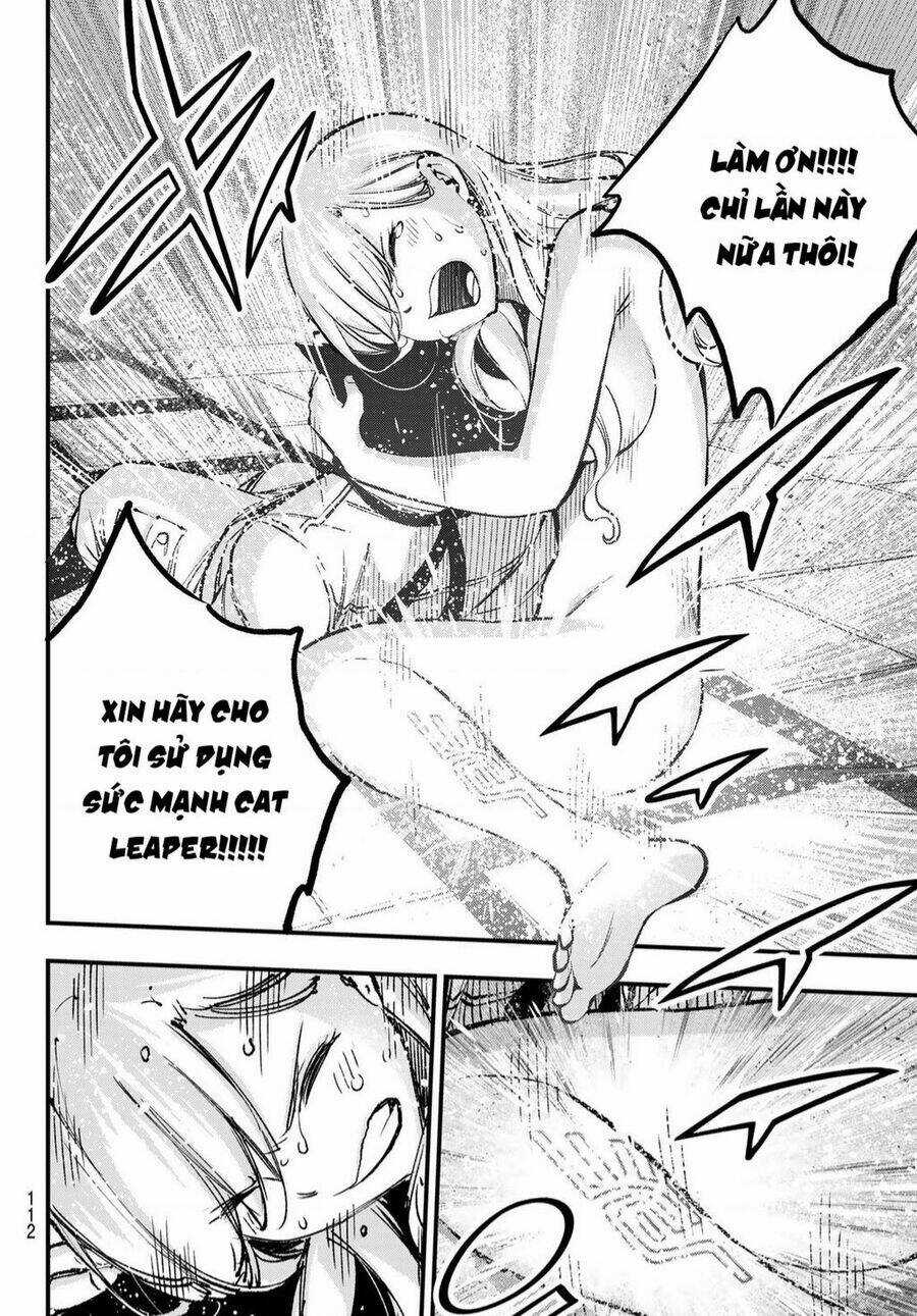 Hội Pháp Sư Và Thánh Thạch Rave Chapter 262 trang 9