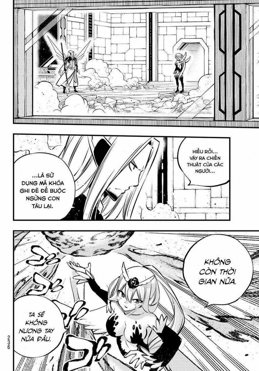 Hội Pháp Sư Và Thánh Thạch Rave Chapter 264 trang 12