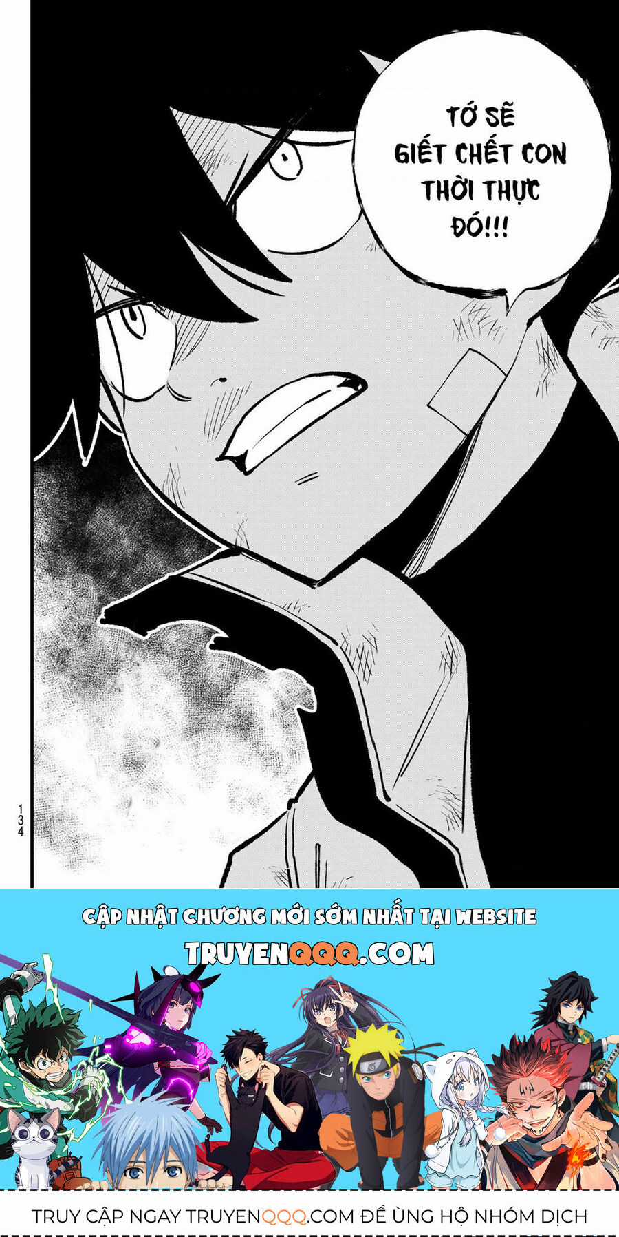 Hội Pháp Sư Và Thánh Thạch Rave Chapter 277 trang 19