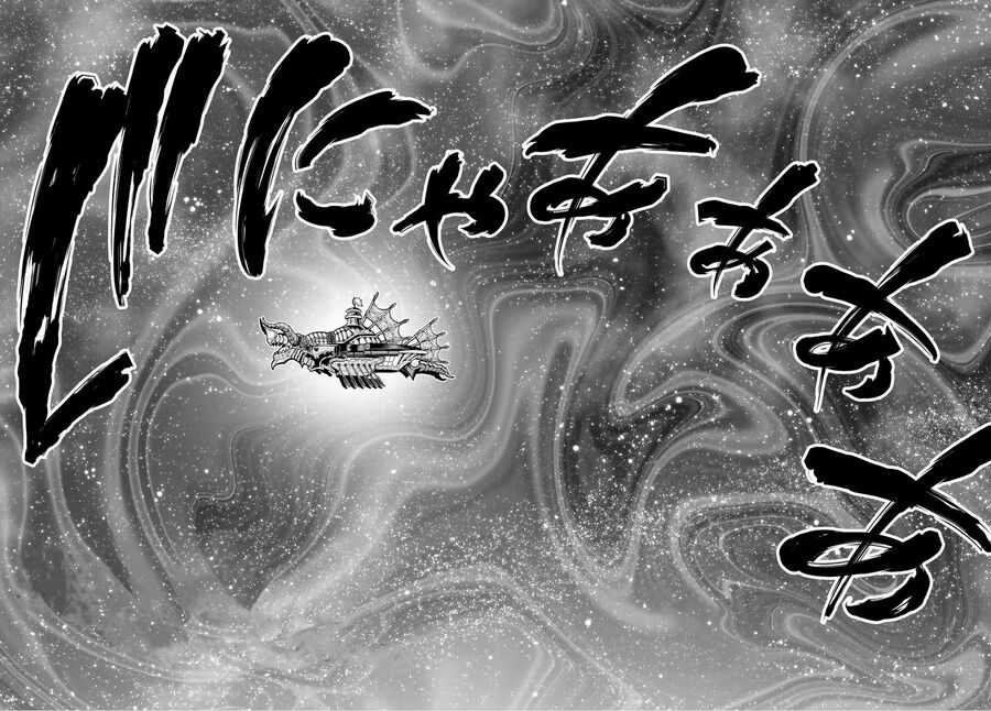 Hội Pháp Sư Và Thánh Thạch Rave Chapter 277 trang 2