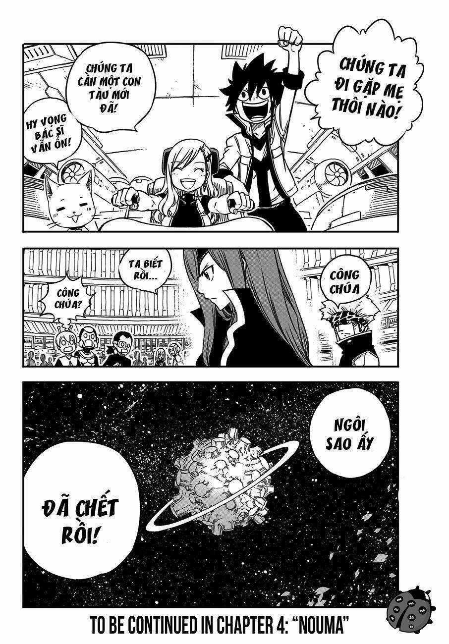 Hội Pháp Sư Và Thánh Thạch Rave Chapter 3 trang 30