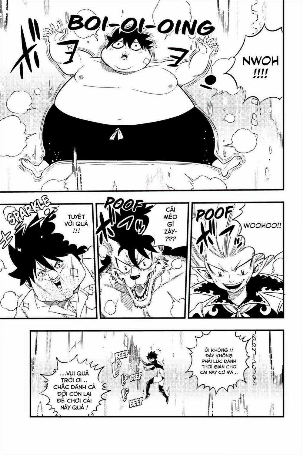 Hội Pháp Sư Và Thánh Thạch Rave Chapter 30 trang 17