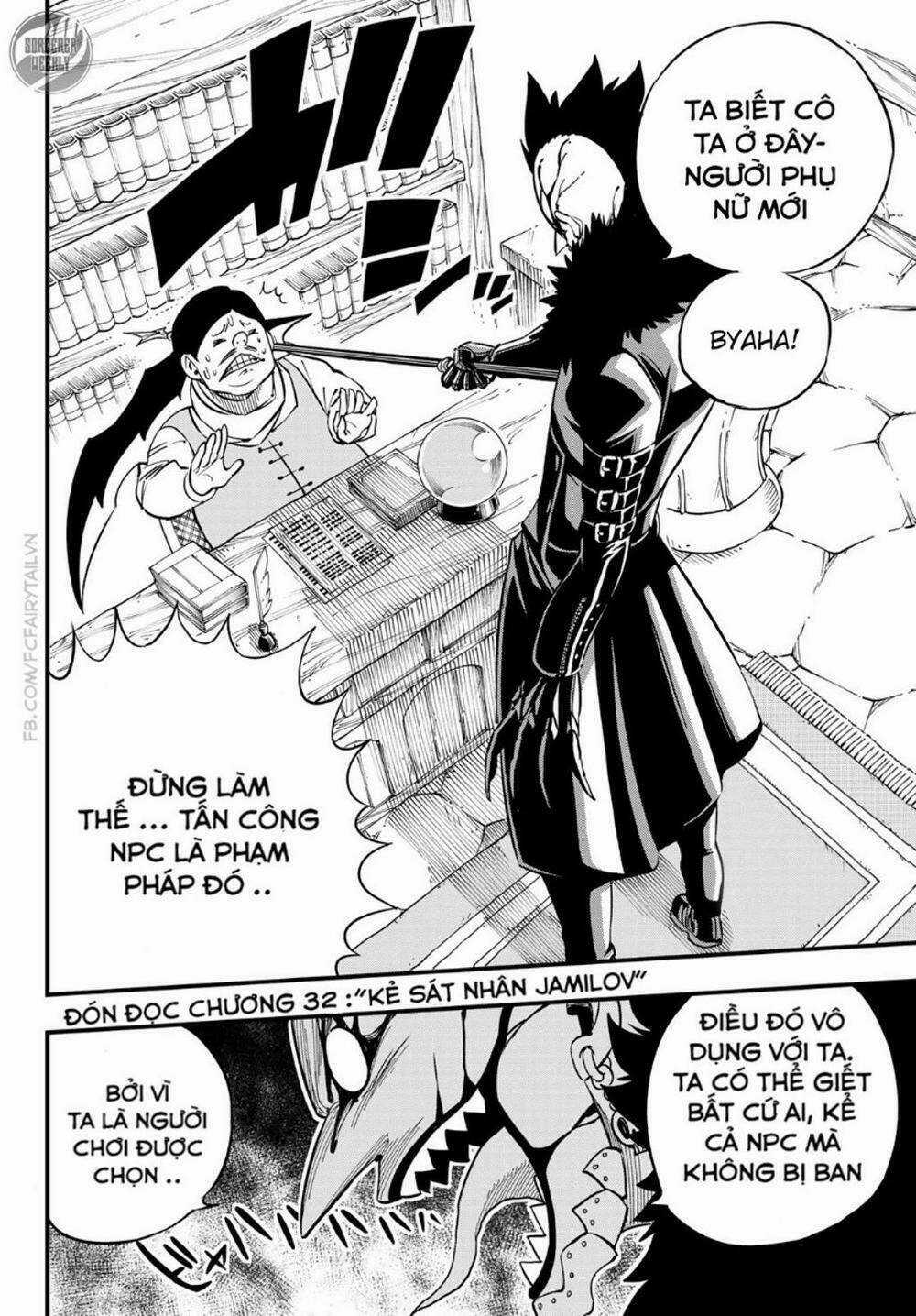 Hội Pháp Sư Và Thánh Thạch Rave Chapter 31 trang 19