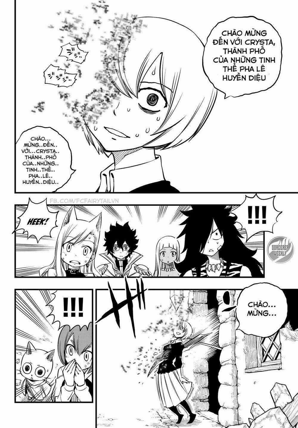 Hội Pháp Sư Và Thánh Thạch Rave Chapter 32 trang 14