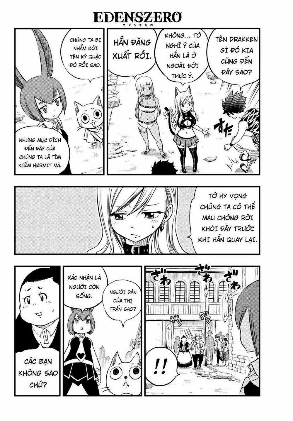 Hội Pháp Sư Và Thánh Thạch Rave Chapter 33 trang 11