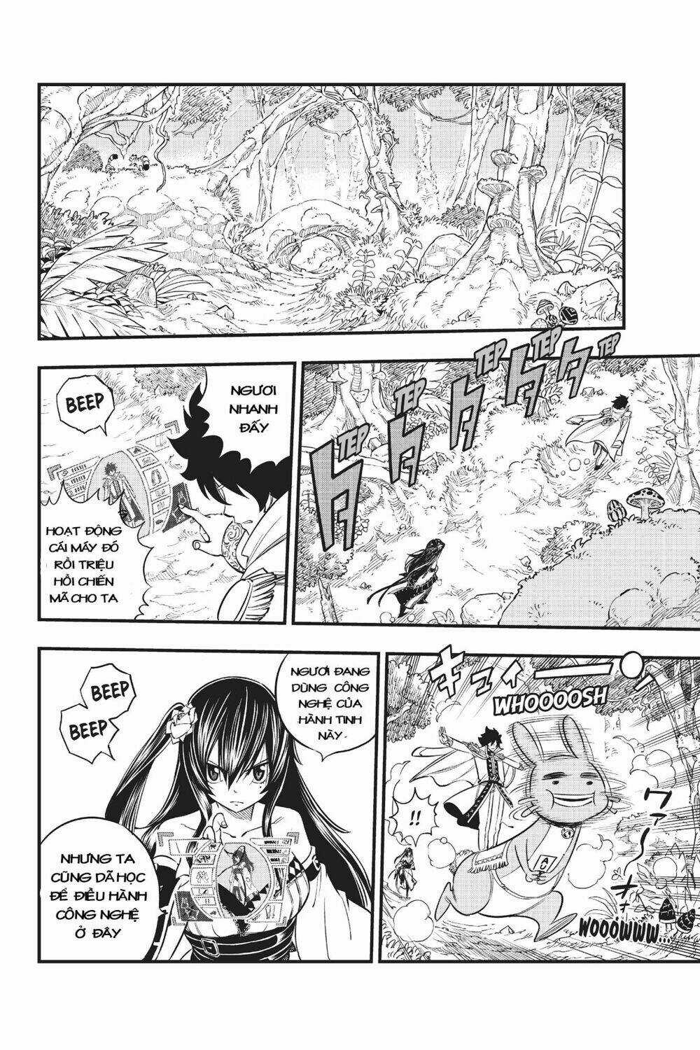 Hội Pháp Sư Và Thánh Thạch Rave Chapter 36 trang 17