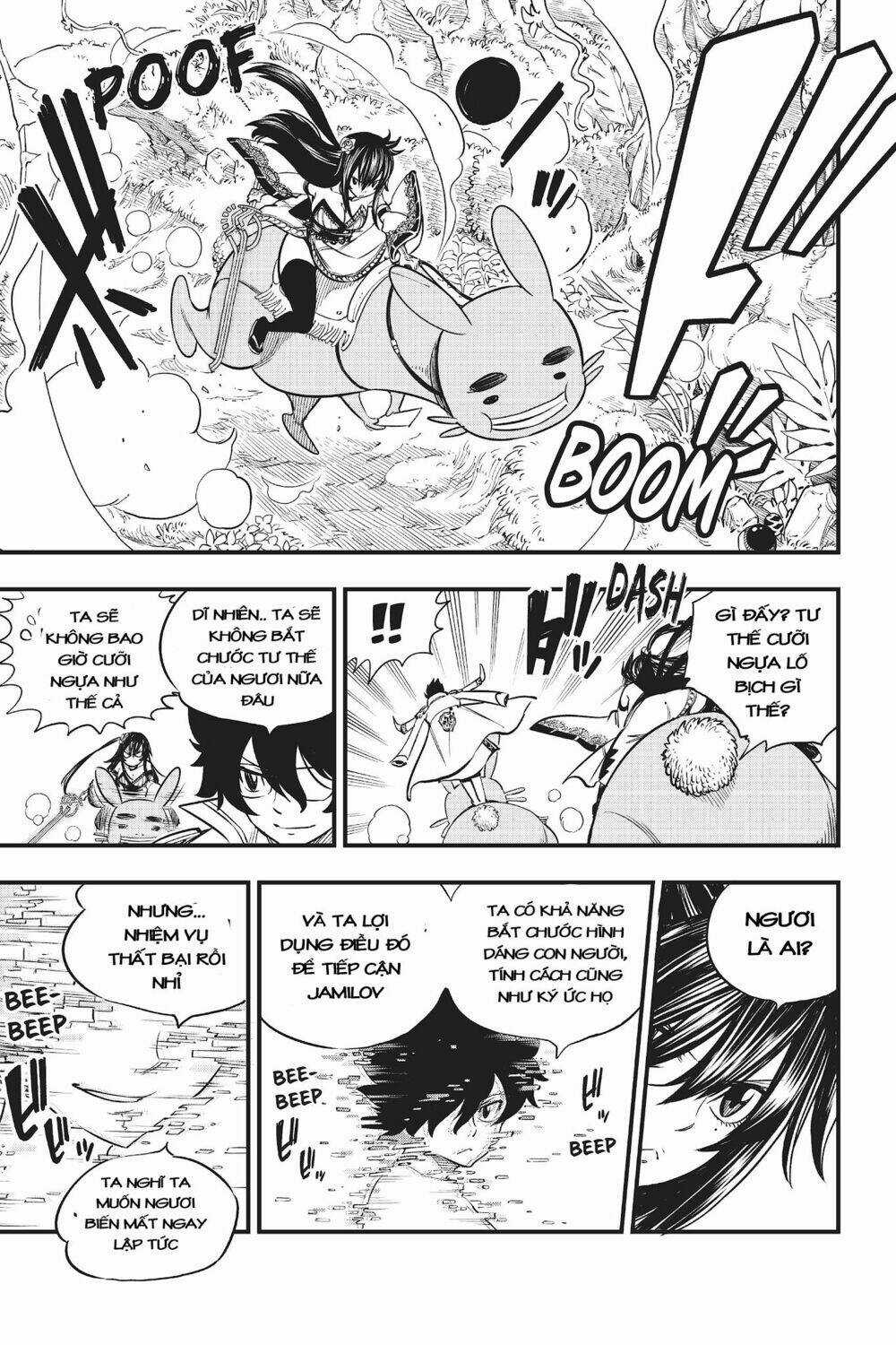 Hội Pháp Sư Và Thánh Thạch Rave Chapter 36 trang 18