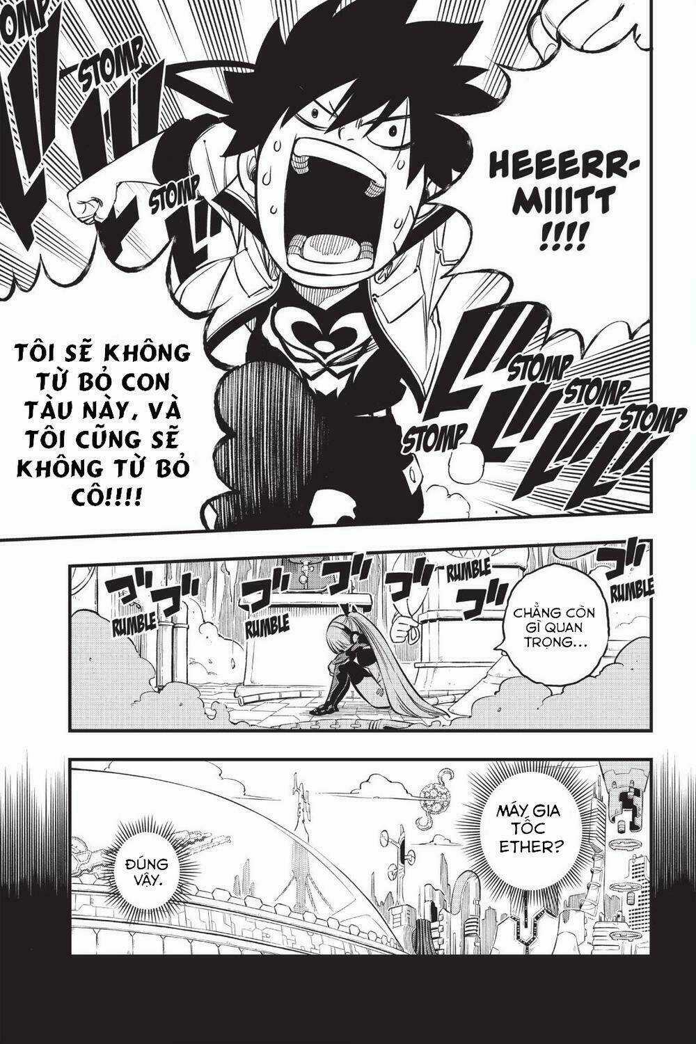 Hội Pháp Sư Và Thánh Thạch Rave Chapter 39 trang 19