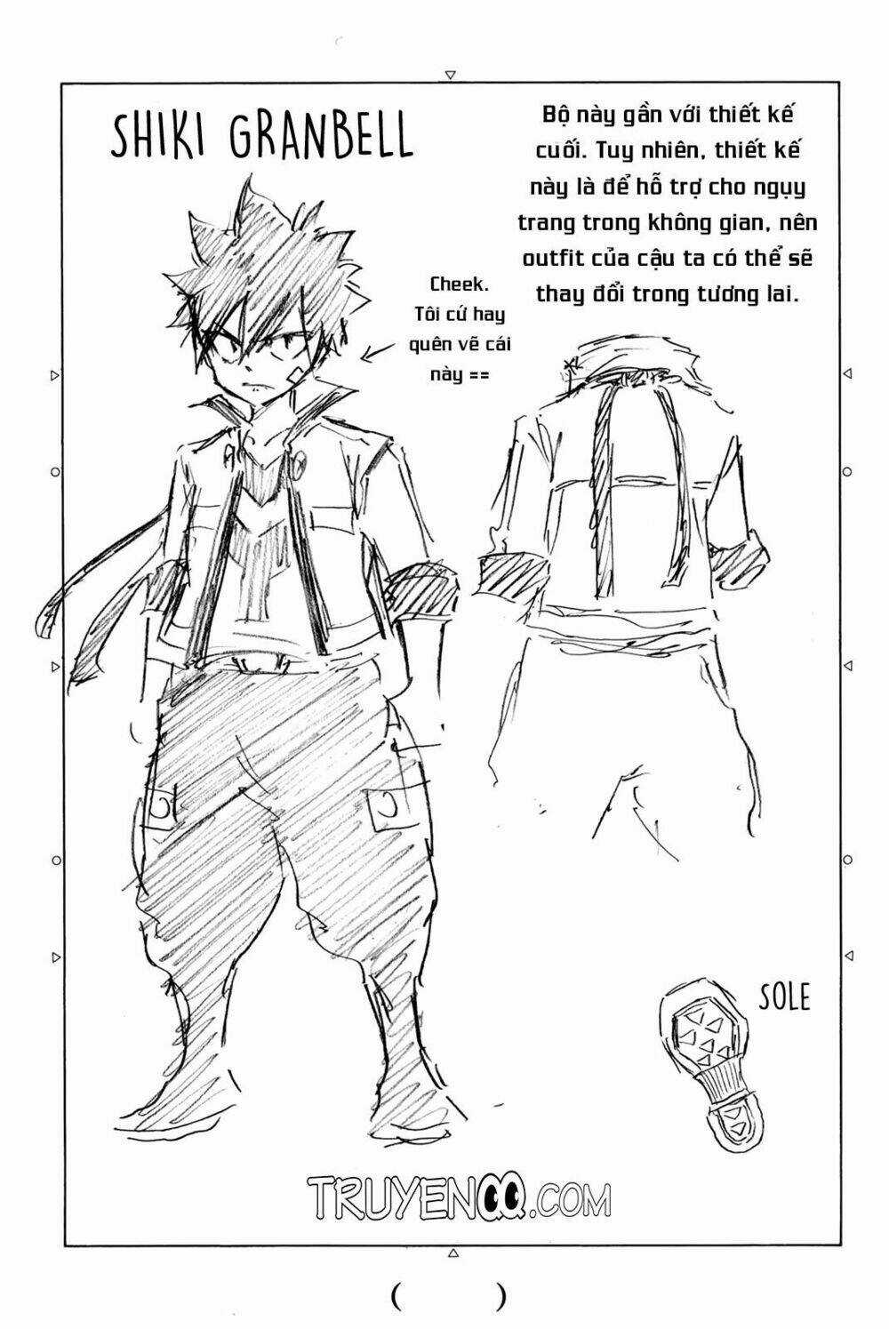 Hội Pháp Sư Và Thánh Thạch Rave Chapter 4.1 trang 14