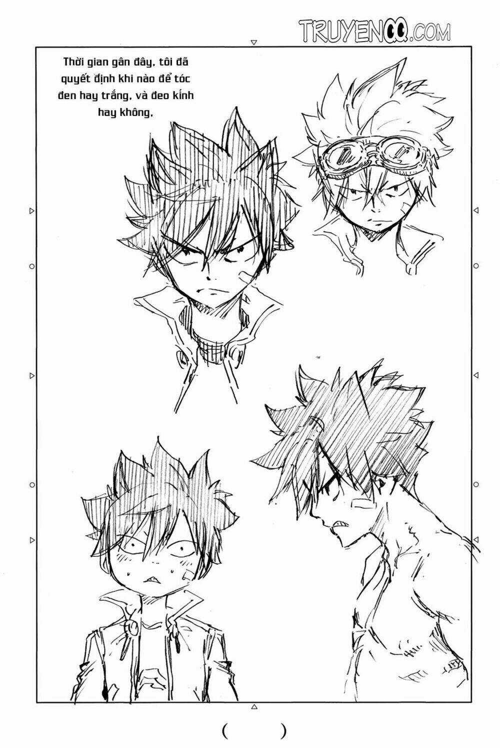 Hội Pháp Sư Và Thánh Thạch Rave Chapter 4.1 trang 16