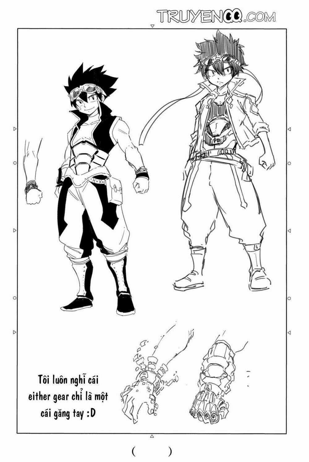 Hội Pháp Sư Và Thánh Thạch Rave Chapter 4.1 trang 17