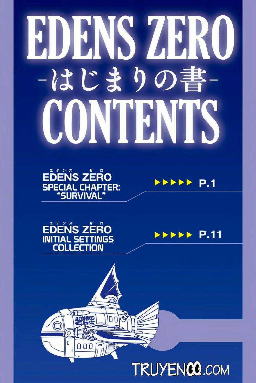Hội Pháp Sư Và Thánh Thạch Rave Chapter 4.1 trang 2