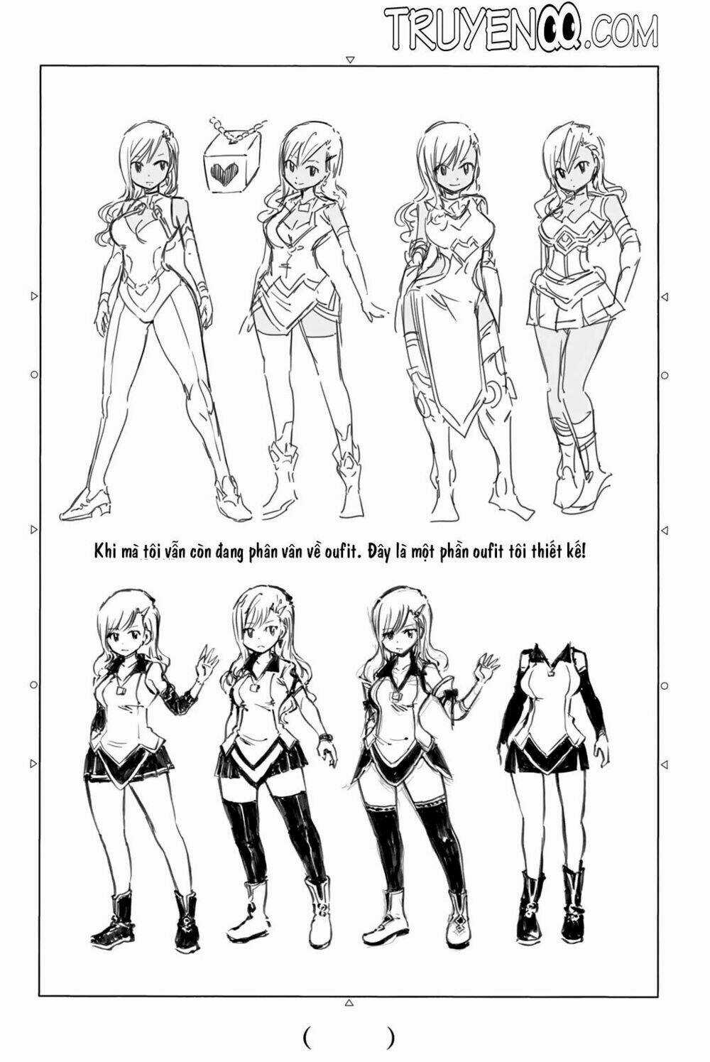 Hội Pháp Sư Và Thánh Thạch Rave Chapter 4.1 trang 21