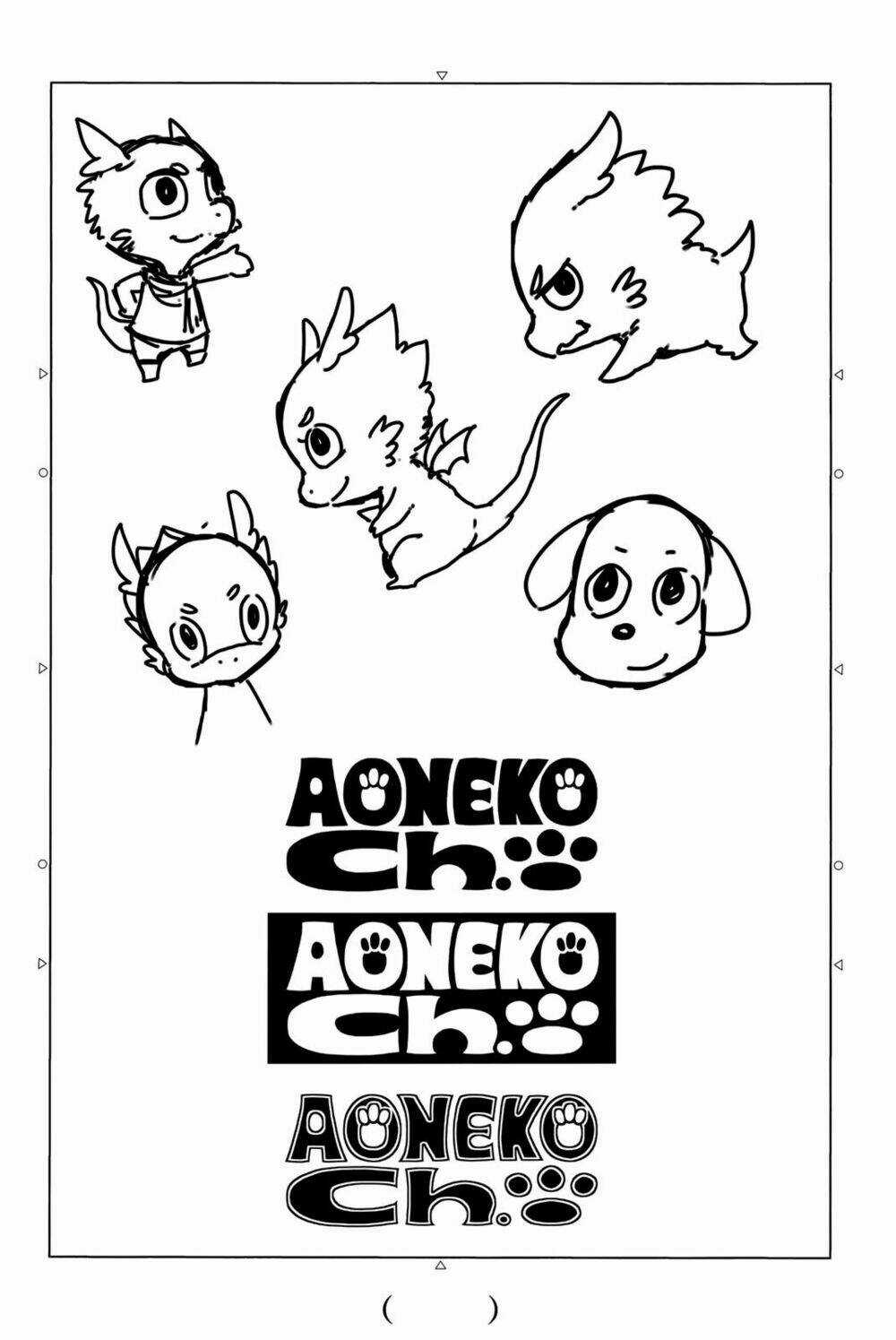 Hội Pháp Sư Và Thánh Thạch Rave Chapter 4.1 trang 23