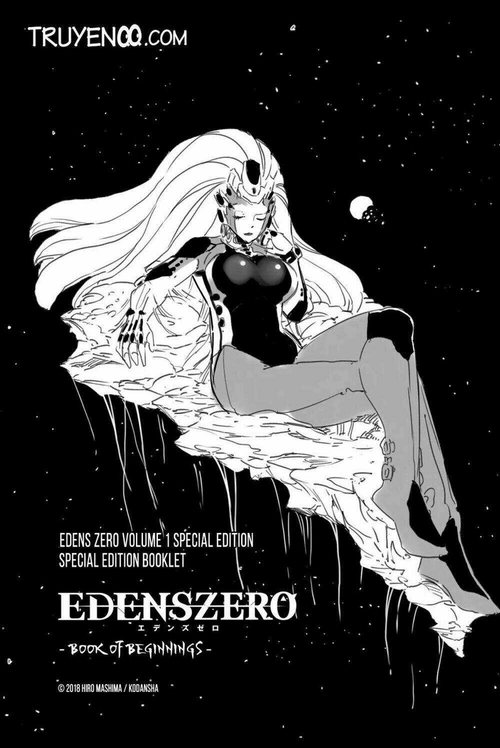 Hội Pháp Sư Và Thánh Thạch Rave Chapter 4.1 trang 33