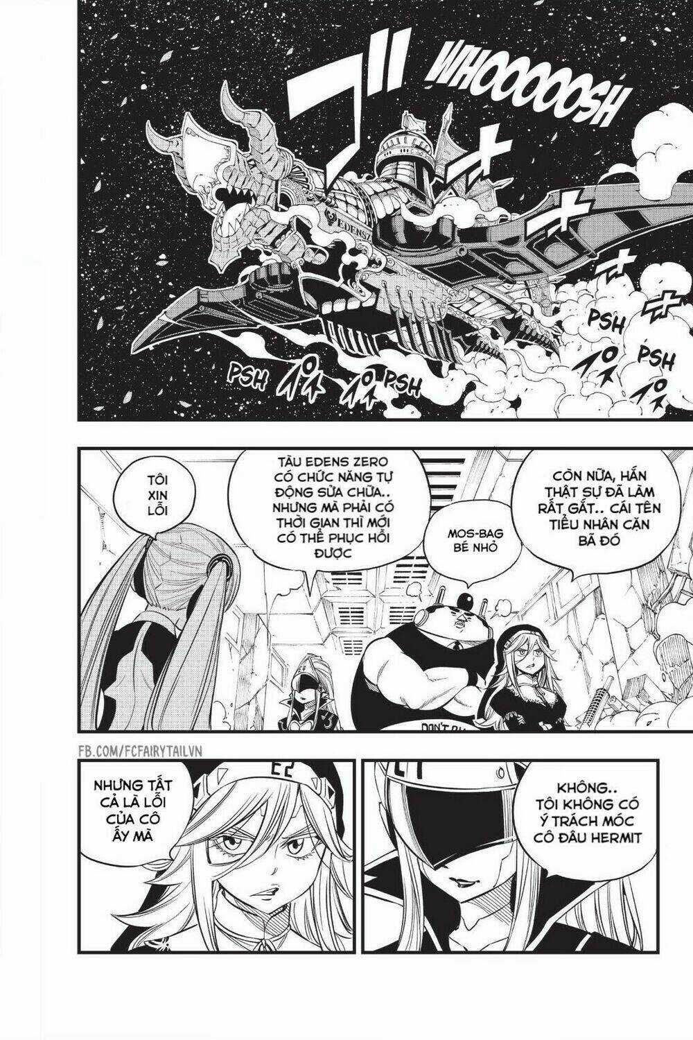 Hội Pháp Sư Và Thánh Thạch Rave Chapter 42 trang 3