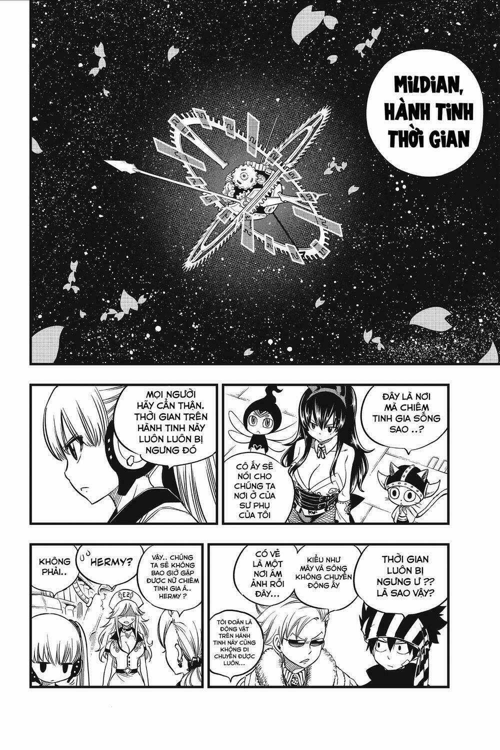 Hội Pháp Sư Và Thánh Thạch Rave Chapter 44 trang 14