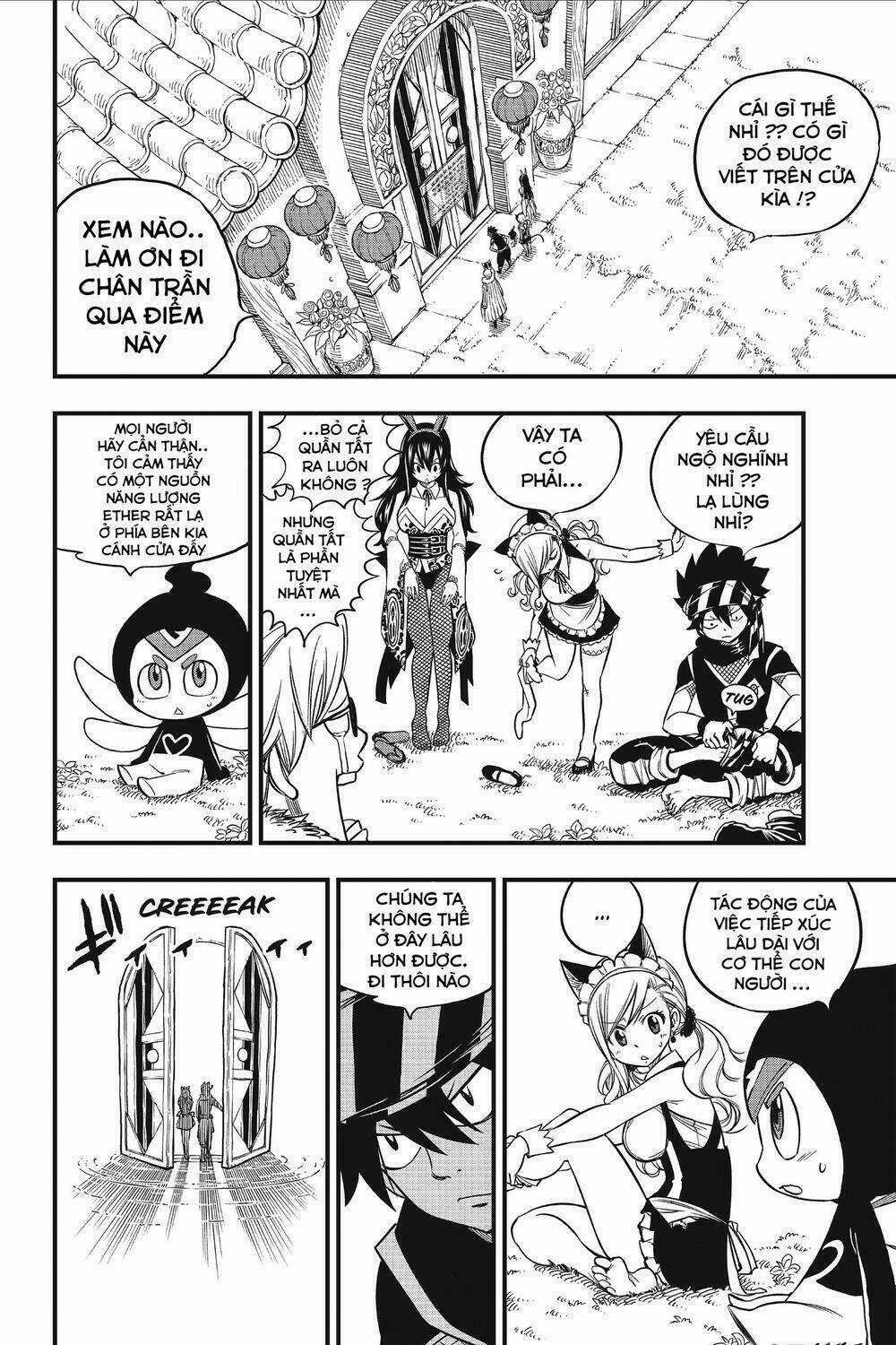 Hội Pháp Sư Và Thánh Thạch Rave Chapter 44 trang 17