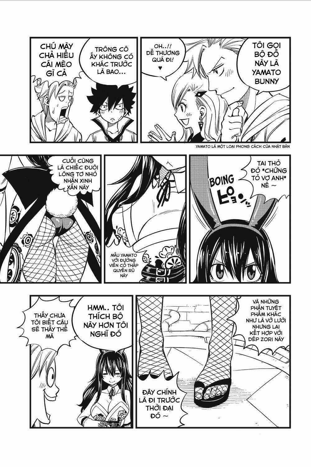 Hội Pháp Sư Và Thánh Thạch Rave Chapter 44 trang 9